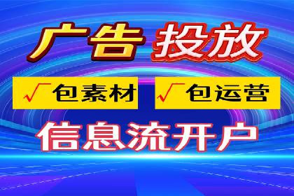 百度推广费用与广告效果评估的实战案例